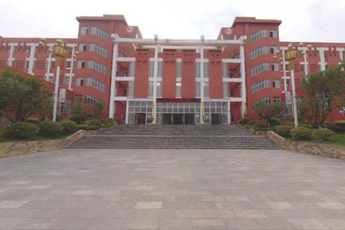 北京中医药大学东方学院二零二零2023年招生简章