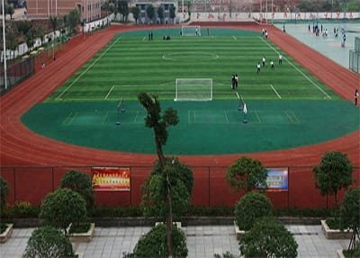 成都卫生学校3+2全日制大专招生简章